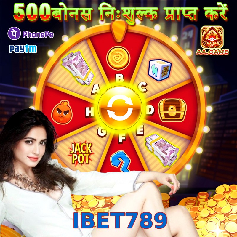 IBET789